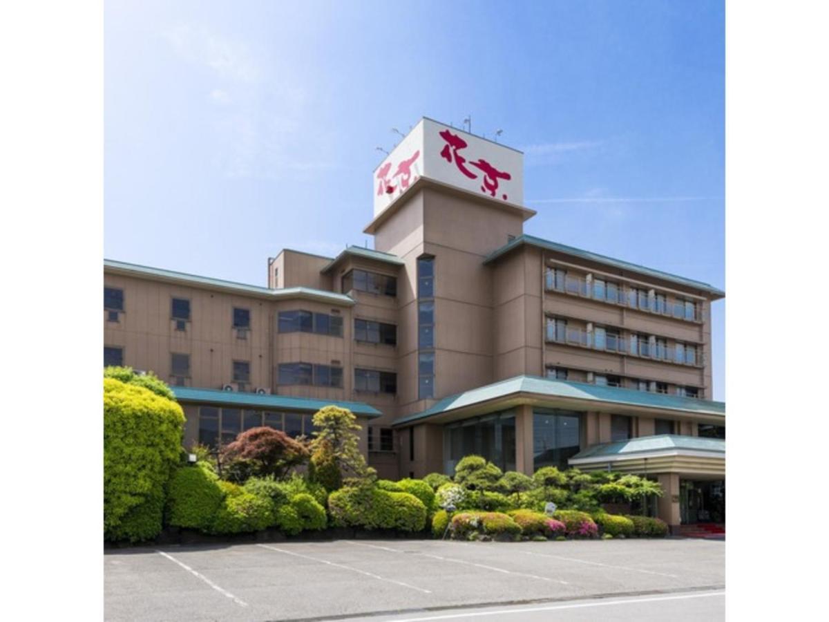ホテル花京 山梨市 エクステリア 写真